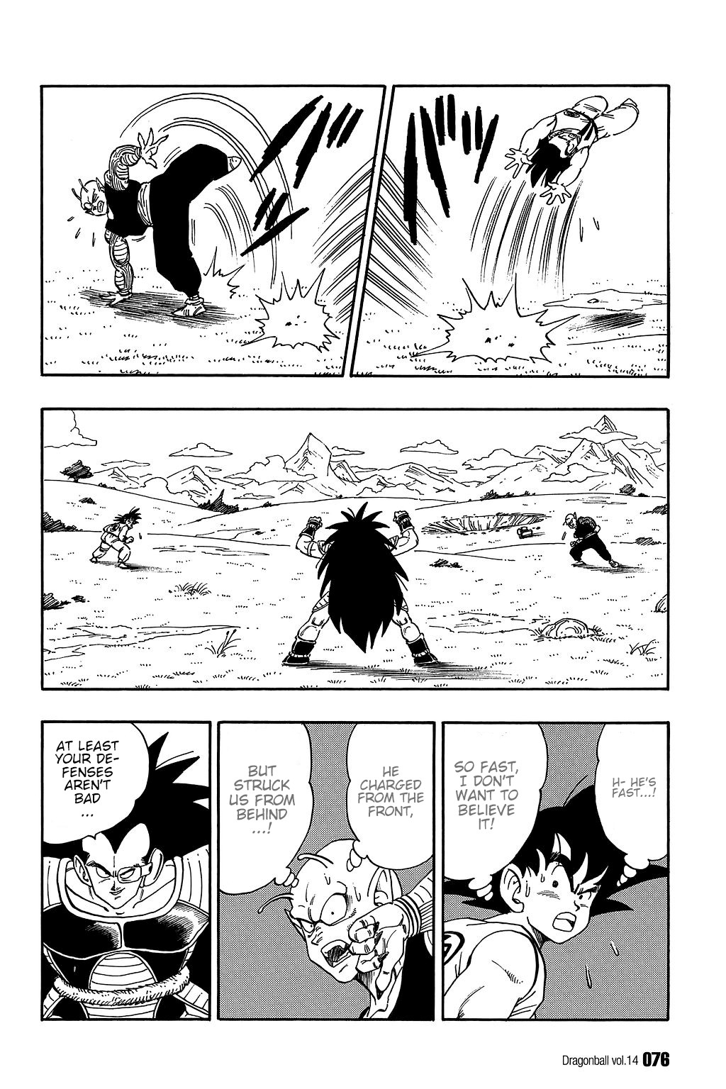 Dragon Ball Chapter 199 13